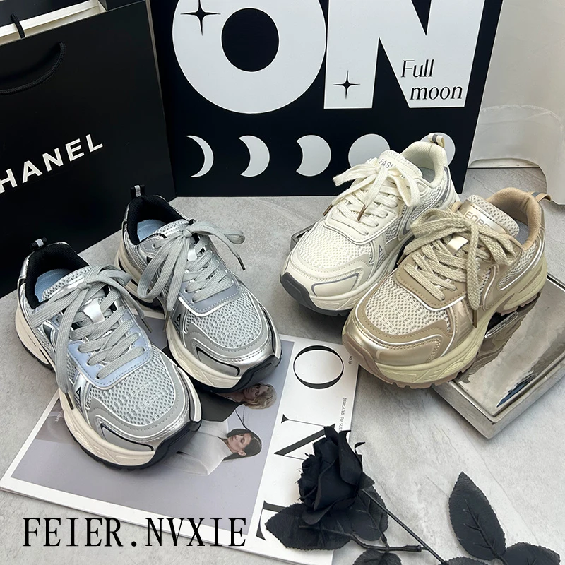 【早春现货】月落新河银色厚底老爹鞋2025春秋潮流爆款运动休闲鞋子
