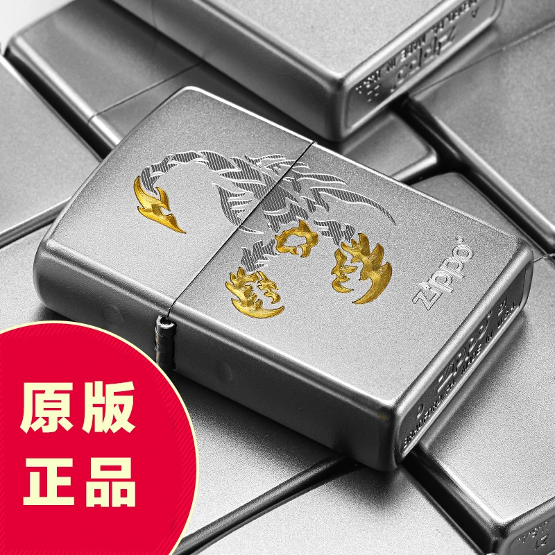 【精选】zippo打火机正版原装正品镀铬磨砂蝎子DY9902US