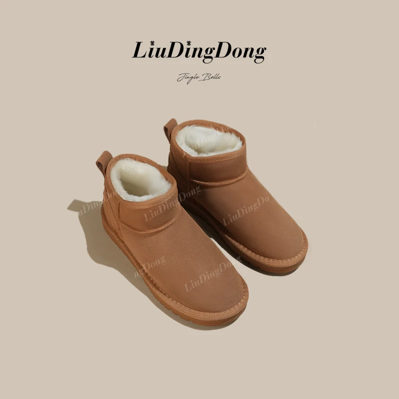 【刘叮咚女鞋】2024皮毛一体真皮雪地靴加厚保暖平底时尚短靴 A6109