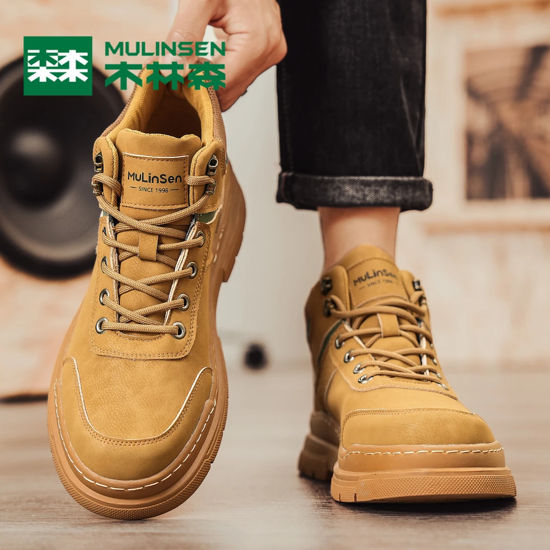 木林森马丁靴男25年秋冬时尚百搭户外登山休闲短靴工装男靴大黄靴