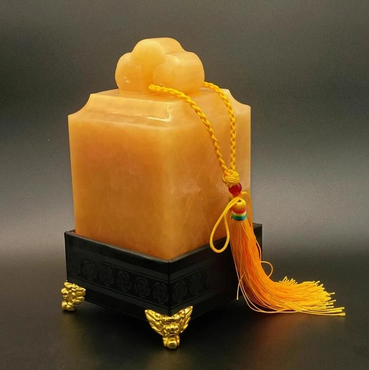 天然玉石米黄玉如意印章姓名书画闲章传国玉玺印章收藏送礼包刻字