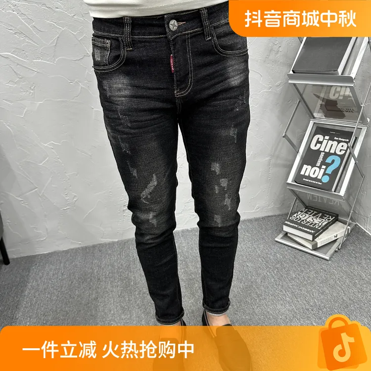 秋季新款高端水洗弹力紧身黑灰牛仔裤男潮流百搭韩版修身小脚长裤