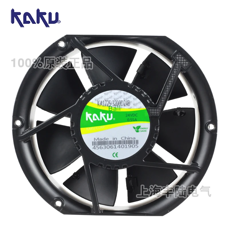 丰陆KAKU卡固KA1725-3200D24B二线/三线全金属直流散热风扇DC24V