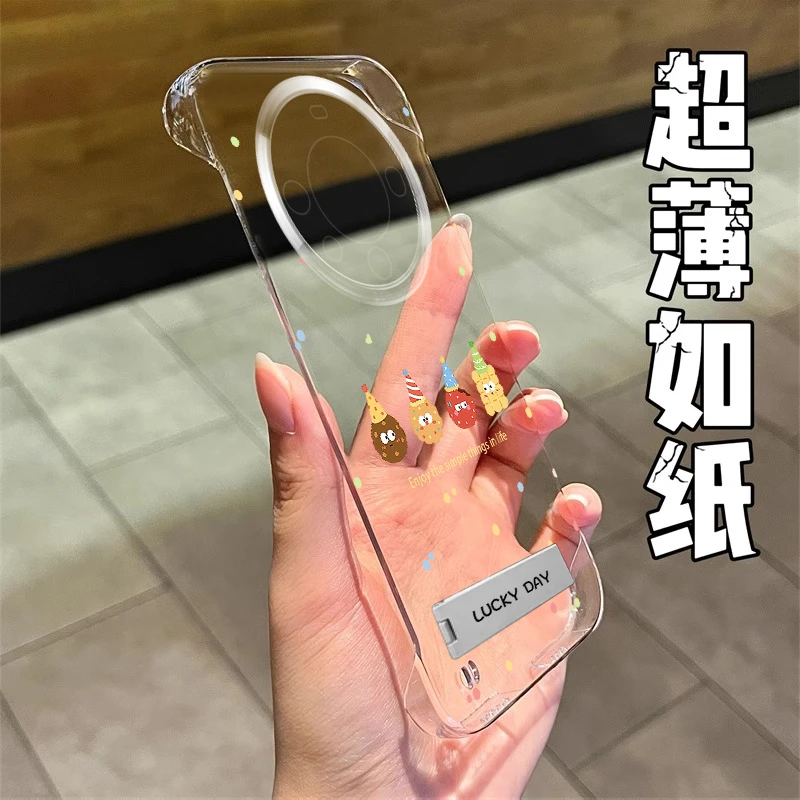 曲奇派对适用华为mate60防摔60pro无边框60pro+透明手机壳