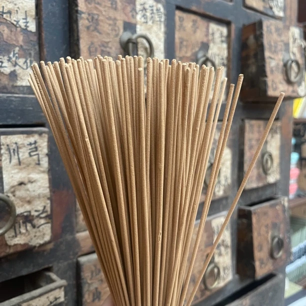 迈索尔高阶老山檀竹签香供香188g 不懂香别拍 拍了拉黑（堂主亲做）