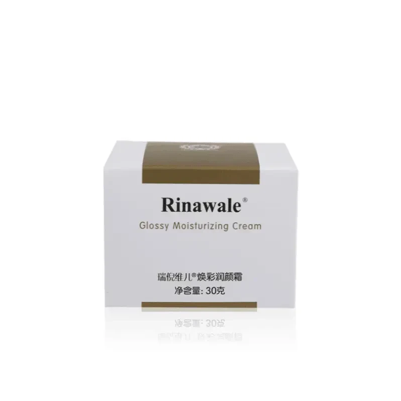 瑞倪维儿焕彩润颜霜