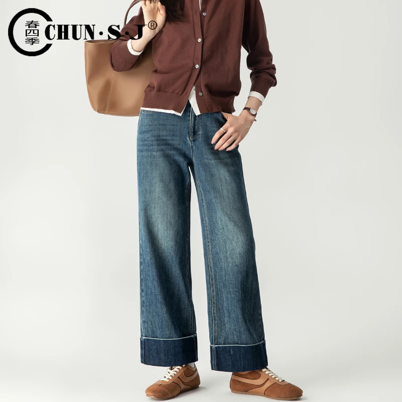 复古牛仔裤女2025年新款秋季阔腿裤女高腰时髦翻边宽筒九分裤子
