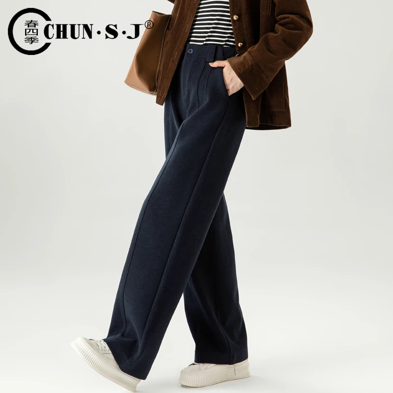 藏青色毛呢直筒裤女2024冬季新款加厚裤子高腰垂感显瘦窄版阔腿裤