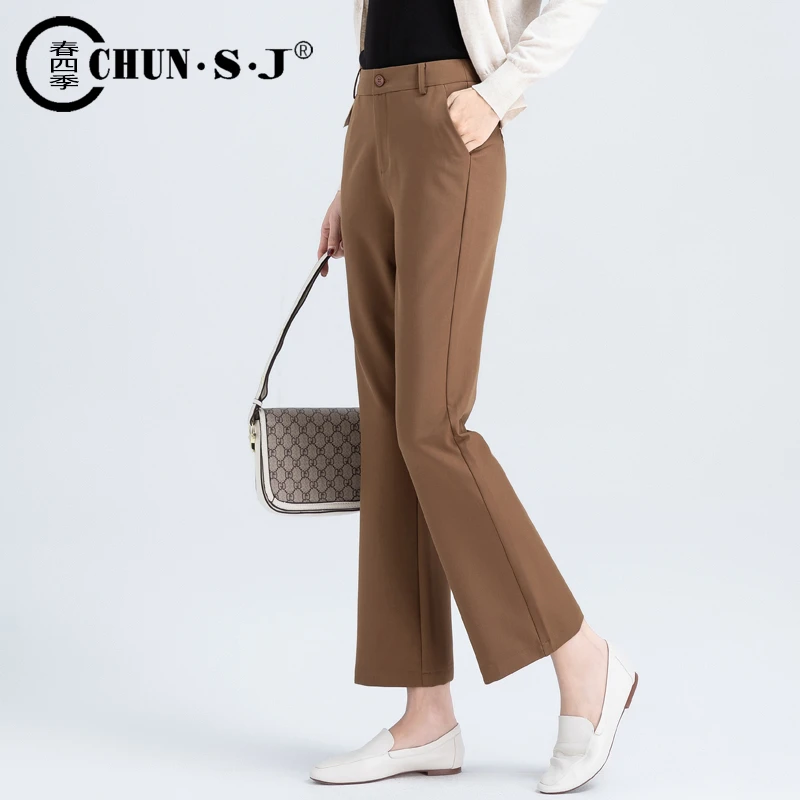 咖色裤子微喇西装裤女垂感显瘦女裤2025新款春秋高腰九分裤喇叭裤