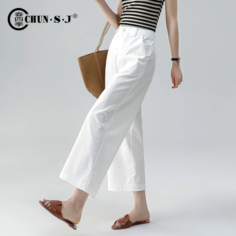 冰丝阔腿裤女夏季薄款白色休闲直筒女裤高腰显瘦通勤高质量九分裤