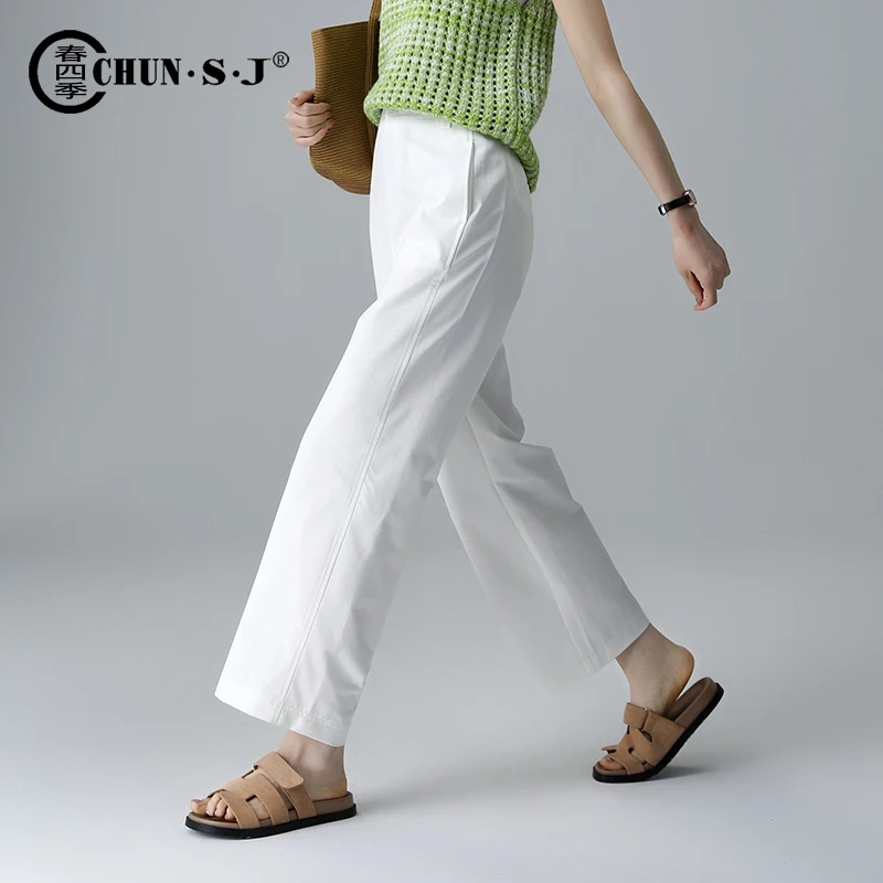 白色裤子阔腿裤女夏季薄款休闲裤2025新款夏天宽松直筒舒柔特女裤