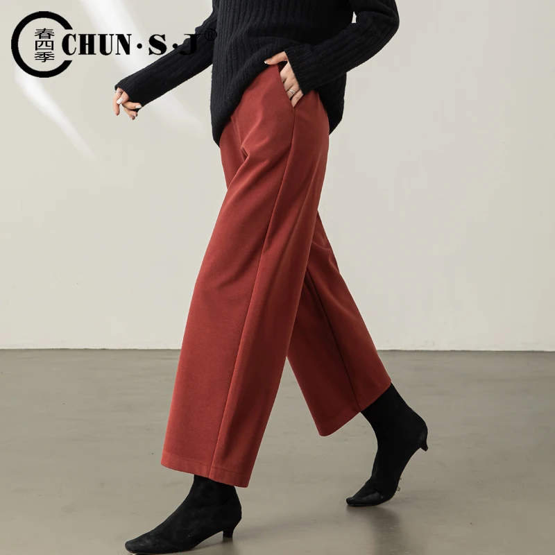红色毛呢阔腿裤女冬季2025新款时尚裤子加厚休闲裤弯刀镰刀裤