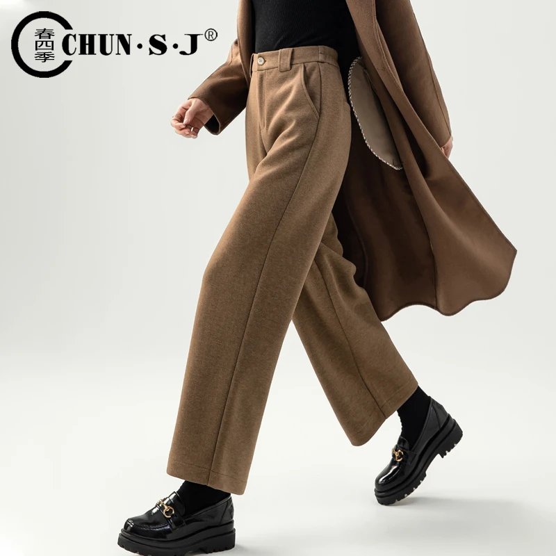 小个子窄版阔腿裤女冬季2024新款高腰垂感毛呢休闲裤九分直筒裤子