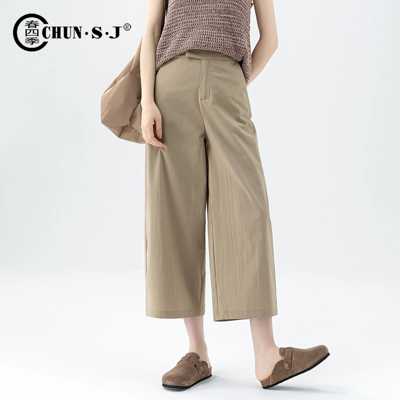 八分阔腿裤夏女2025新款卡其色裤子宽松小个子休闲夏天薄款镰刀裤