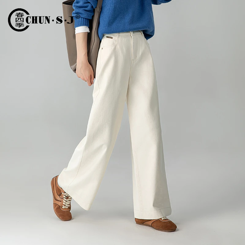 米白色加绒牛仔裤阔腿裤女冬季2025年新款宽松九分裤长裤A版直筒