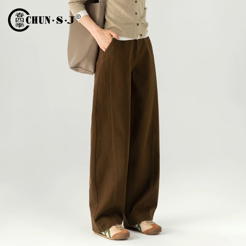 咖色阔腿牛仔裤女2025新款冬季梨型时尚裤子宽松长裤香蕉裤弯刀裤