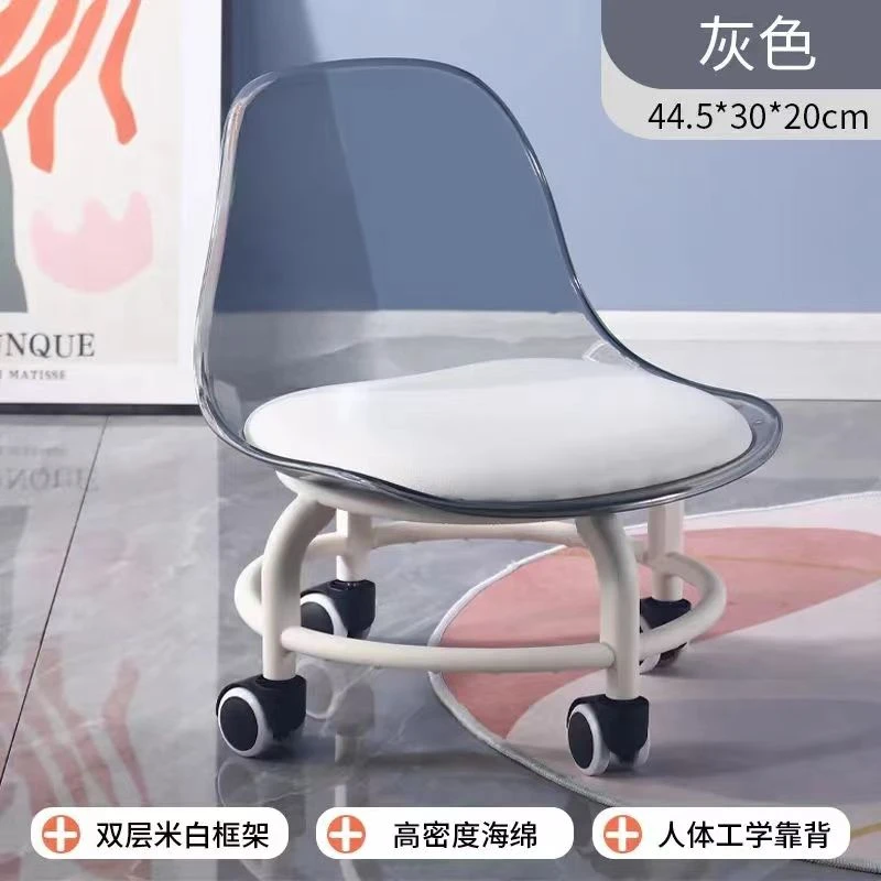 亚克力靠背万向轮小凳子家用滑轮凳带娃神器学步凳可旋转美缝矮凳