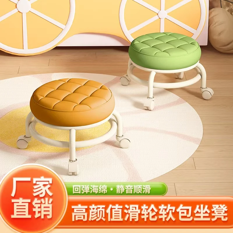 【颜色随机】家用塑料滑轮凳万向轮小凳子旋转凳静音换鞋凳美缝凳