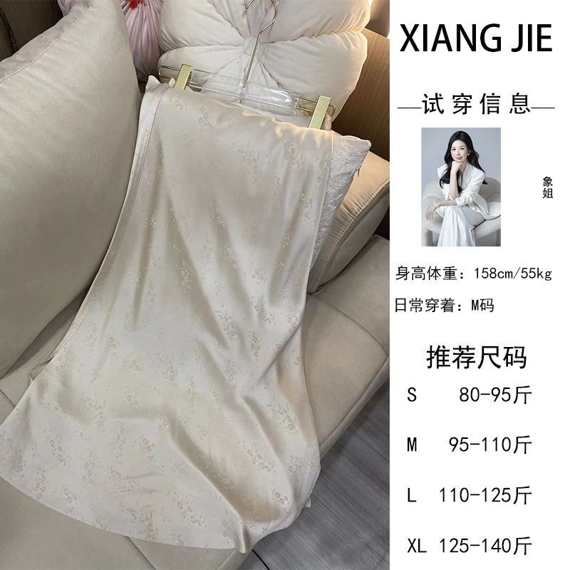 【象姐定制】【花亦山裙子】裙子预CDX4QZ220A时尚中国风