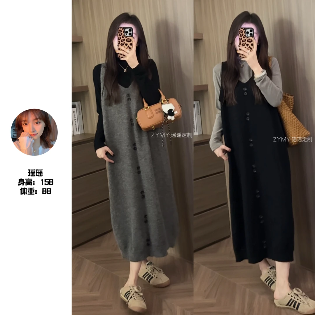 【韵律织纹】毛衣针织吊带连衣裙高级复古V领宽松显瘦长裙套装