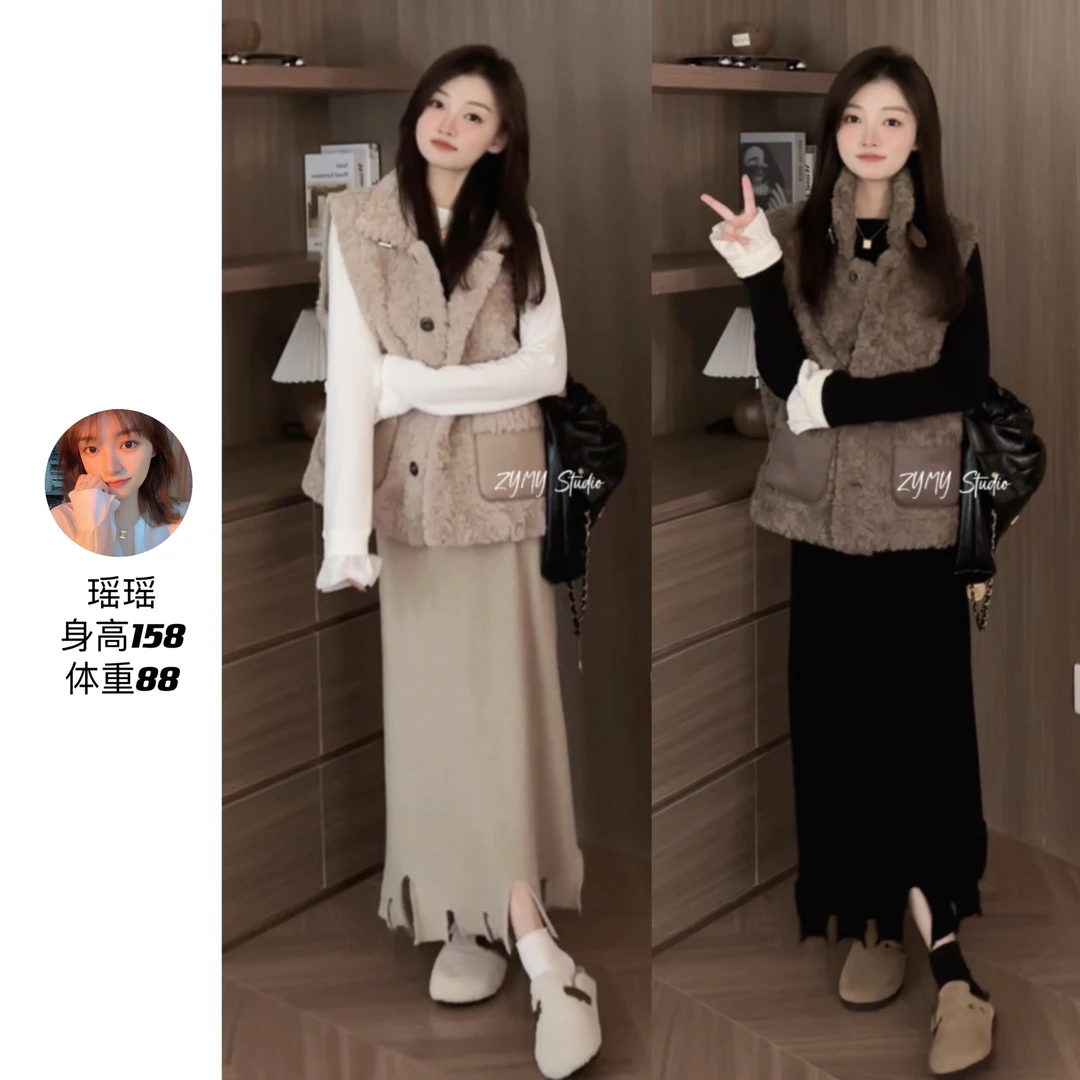【牛乳酥酥绒】秋冬毛毛绒感百搭马甲外套