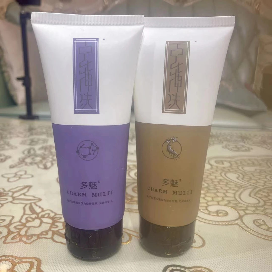 中华神洗洗护套装