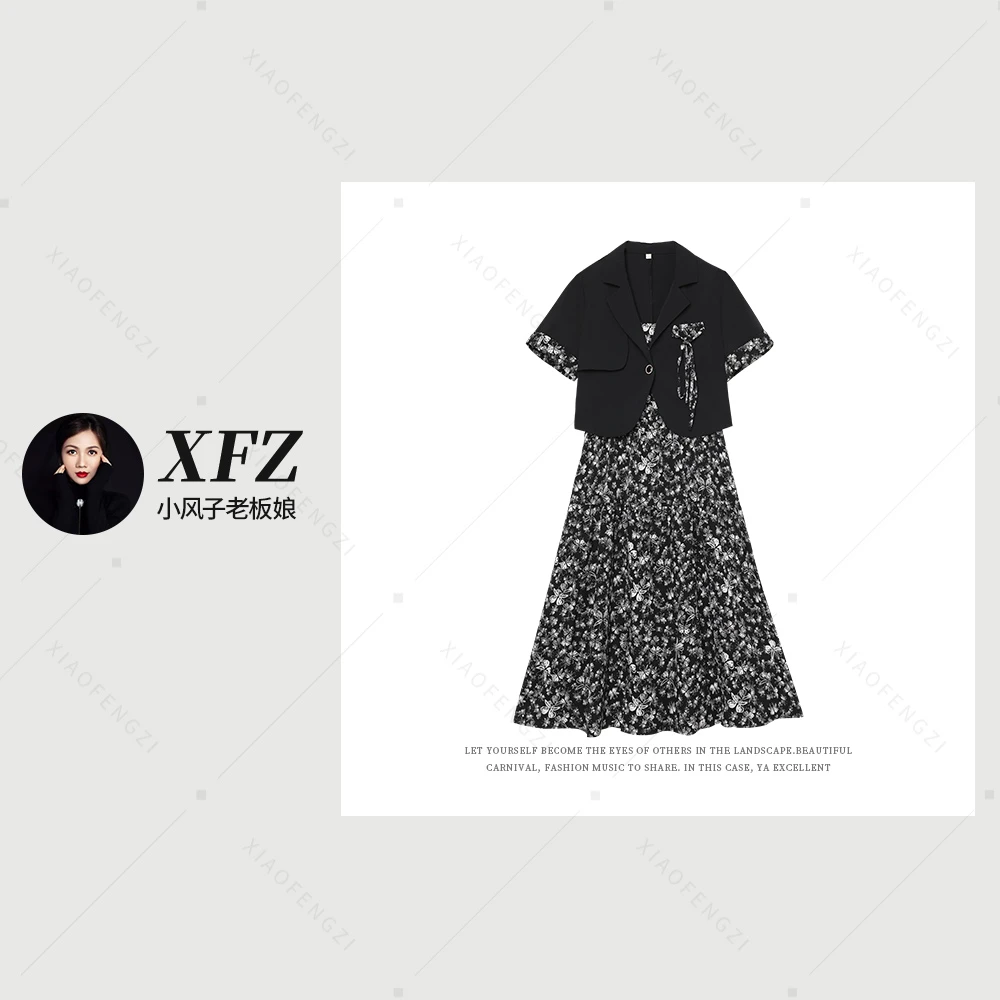 2025新款女装显瘦气质时尚休闲套装 FC546