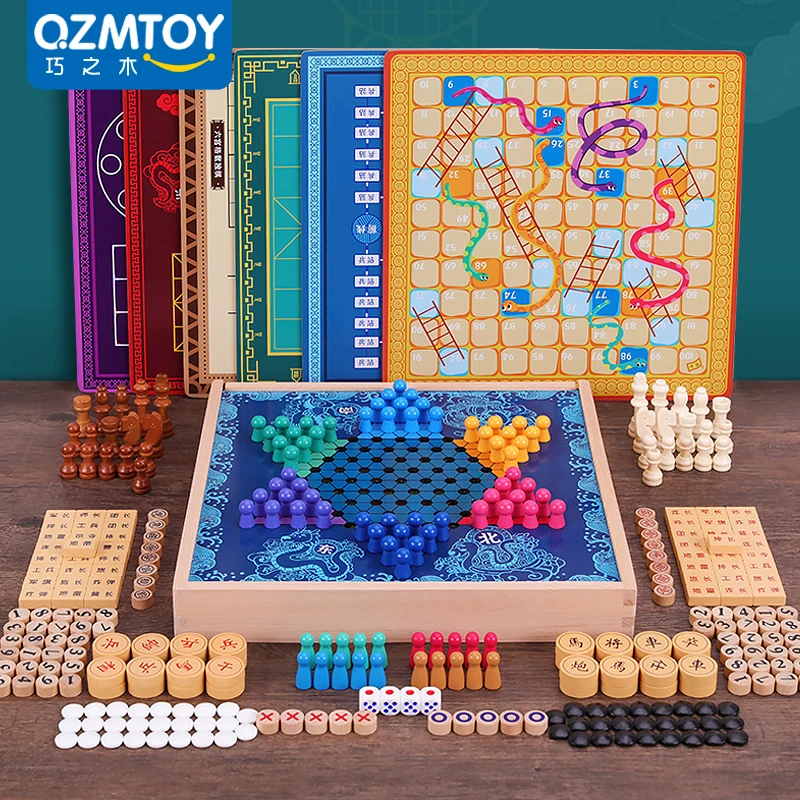 儿童多功能棋盘飞行棋五子棋跳棋象棋桌游版桌面游戏新一代洗碗布