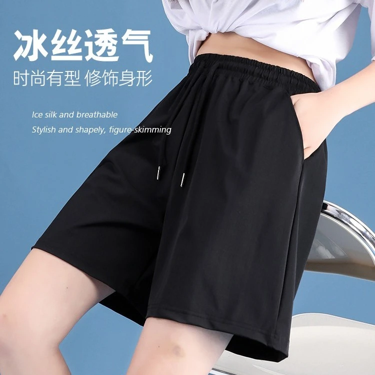 黑色冰丝短裤运动裤女夏季速干休闲短裤五分裤跑步高腰灰色裤大码