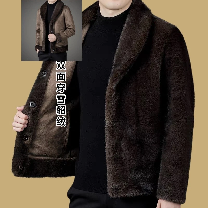 高档仿貂绒大衣男新款冬季海宁原生态貂毛外套2023新款皮草貂皮衣