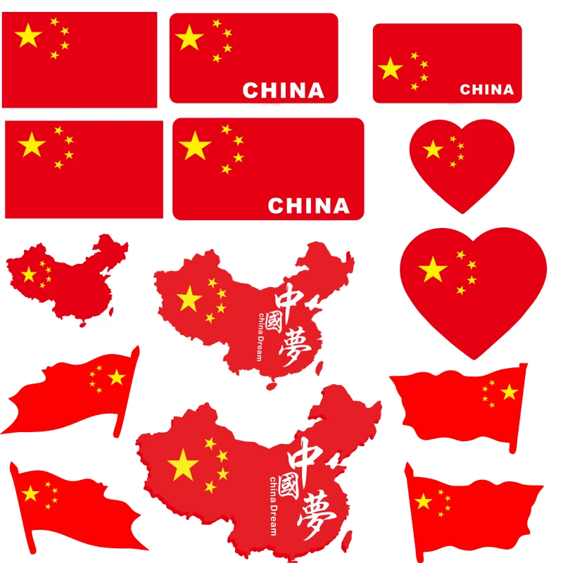 国旗车贴五星红旗中国心后挡窗玻璃车身划痕遮挡防水汽车创意贴纸
