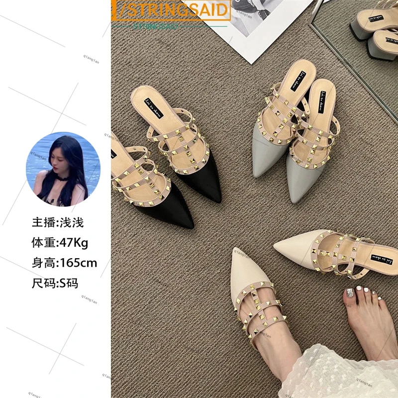 法式感铆钉凉拖鞋女夏外穿2024夏韩版漆皮尖头包头半拖凉鞋女