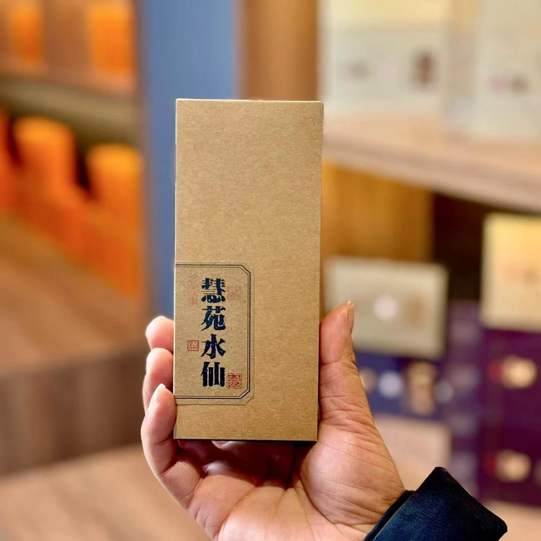 【慧苑水仙】武夷岩茶乌龙茶18g(发3盒)
