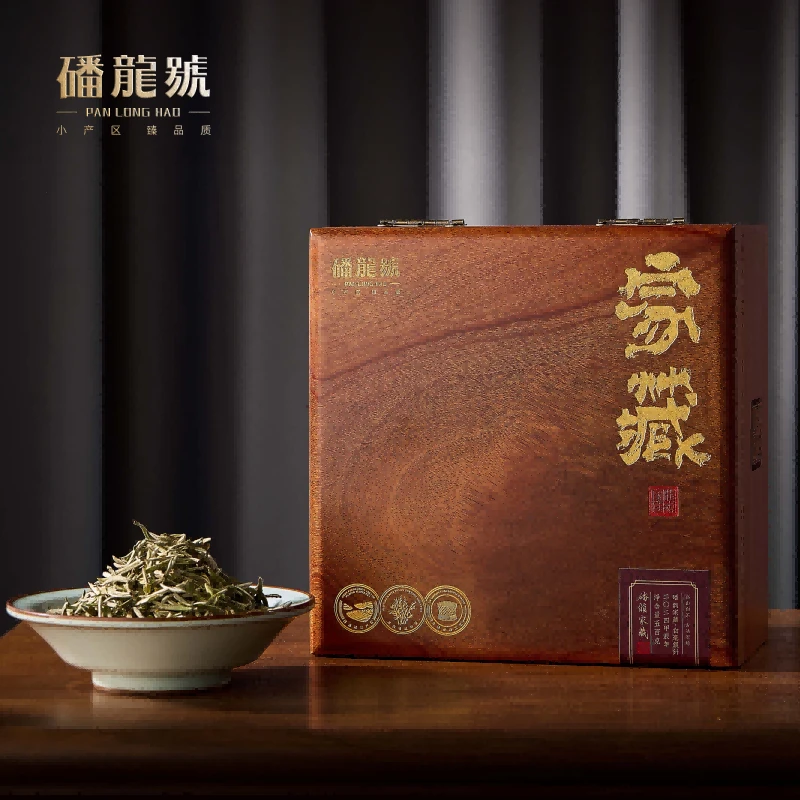 【磻韵家藏】磻龙号2024年白毫银针炭焙白毫银针福鼎白茶-500克