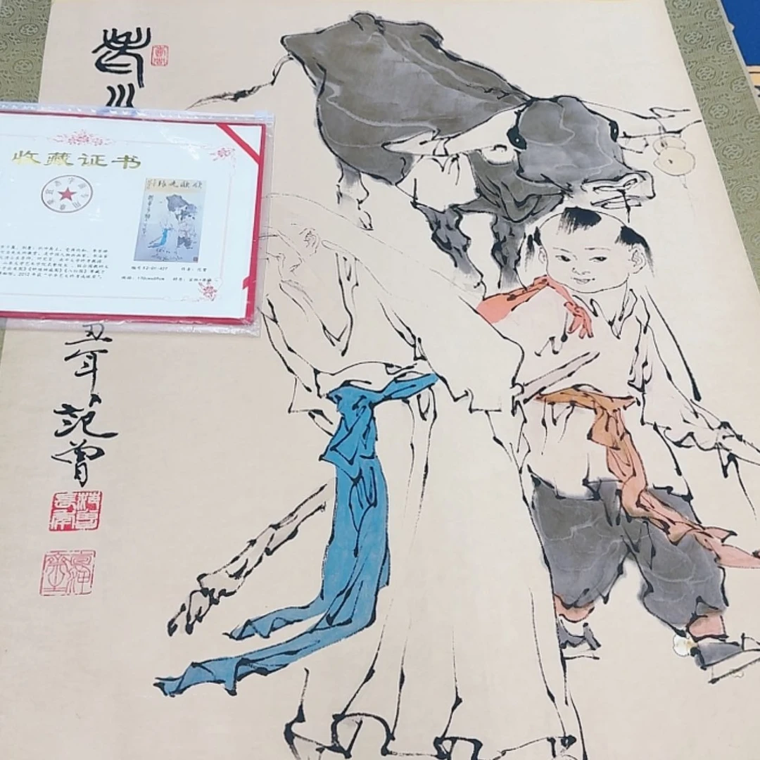 【闪购商品】书法老师