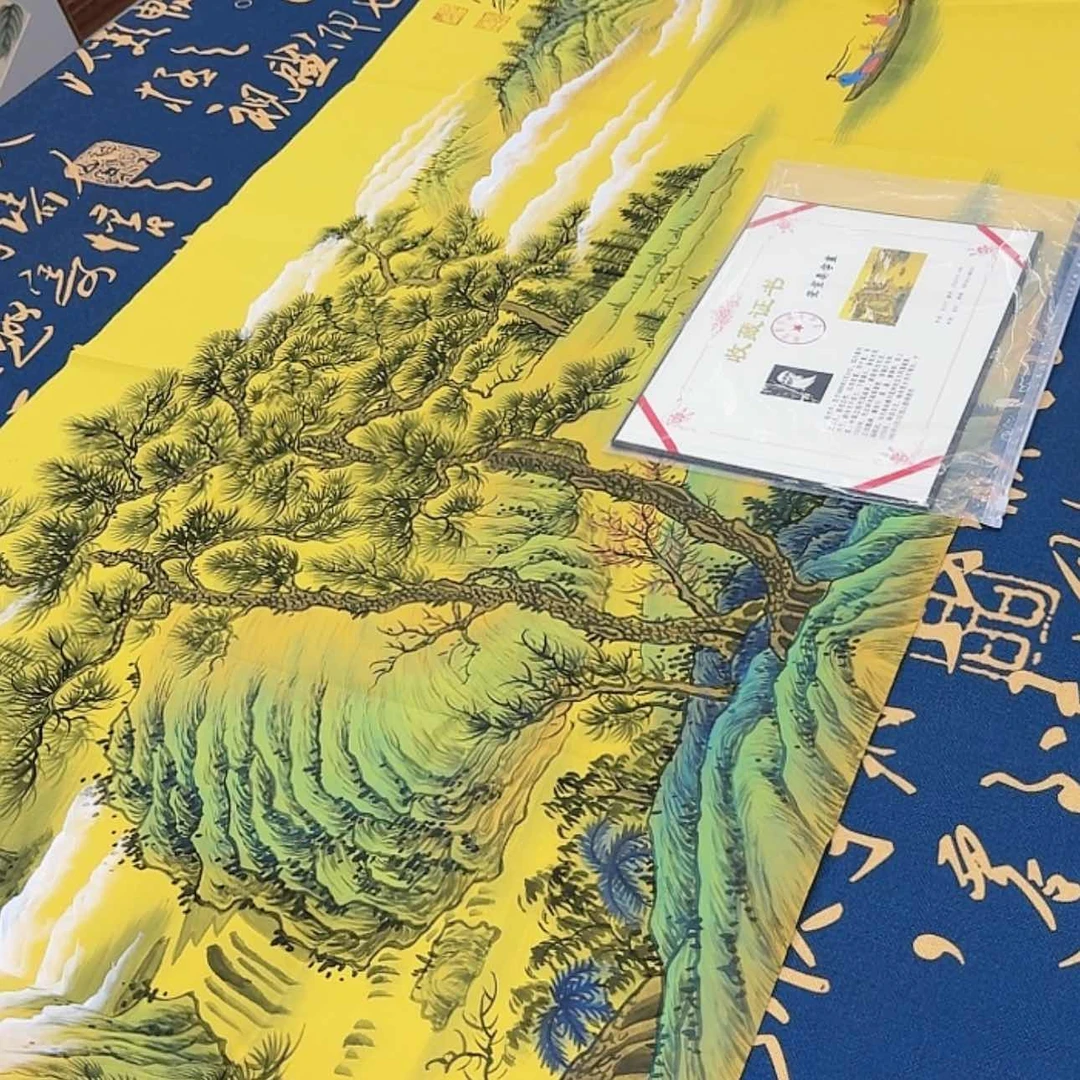 【闪购商品】书法老师