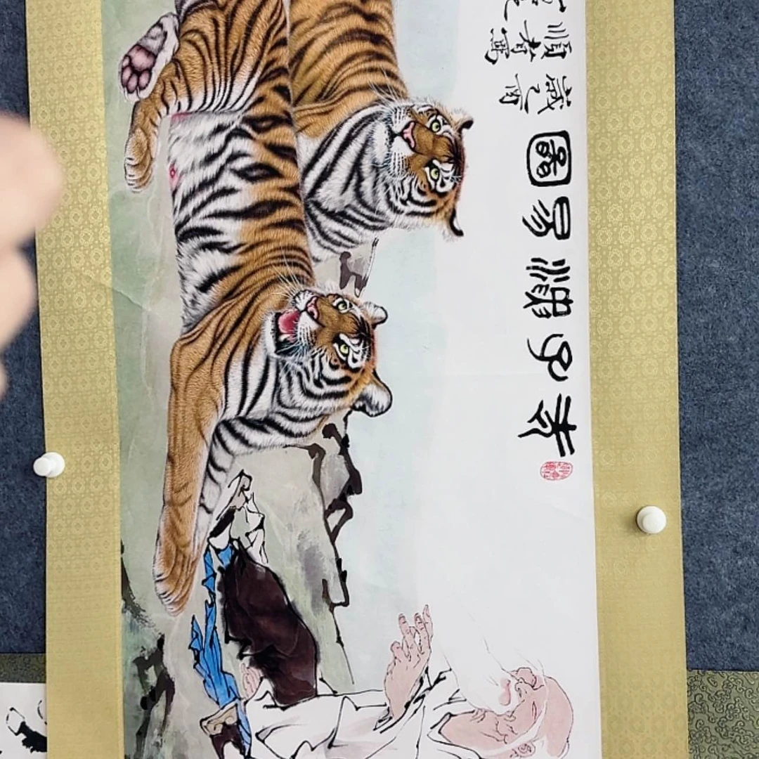 【闪购商品】书法老师