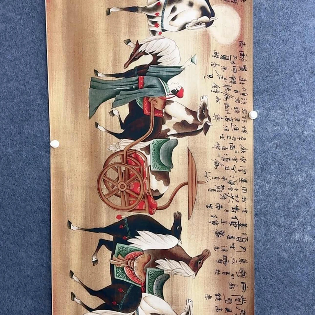 【闪购商品】书法老师
