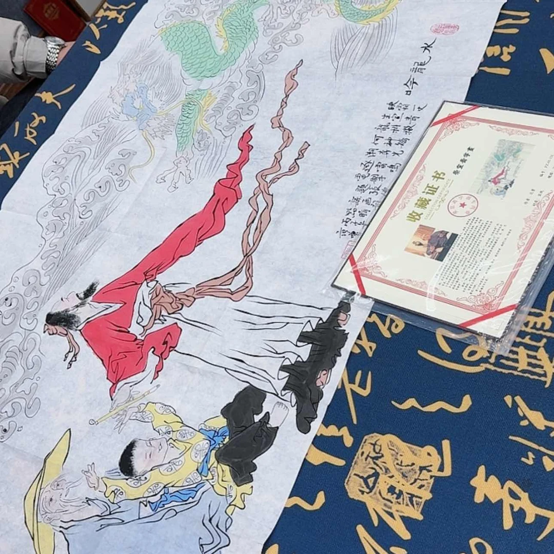 【闪购商品】书法老师