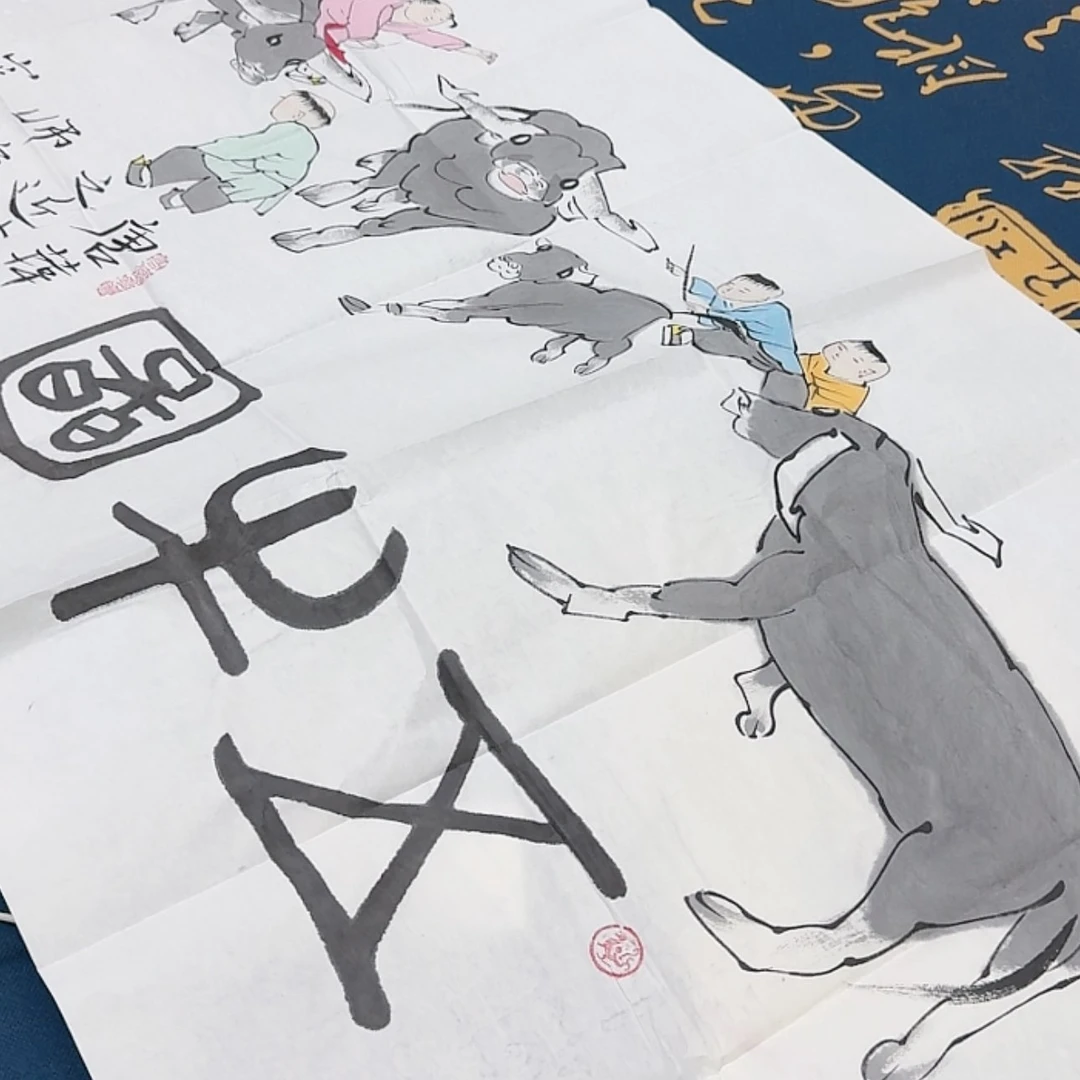 【闪购商品】书法老师