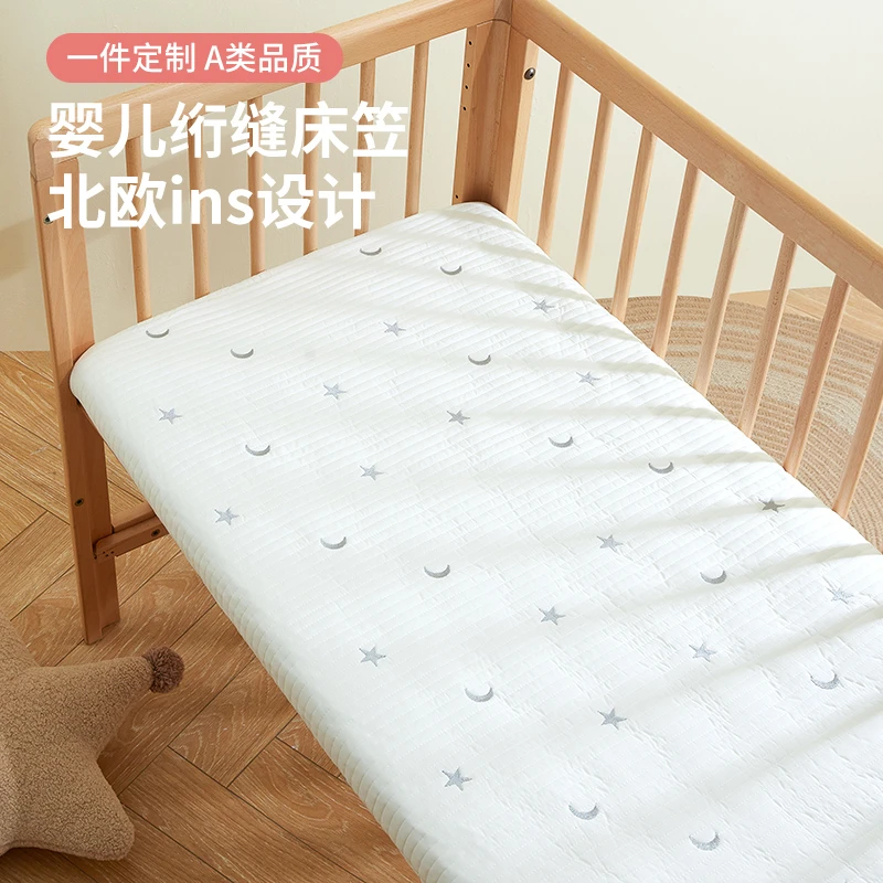 定制ins婴儿床笠夹棉宝宝床垫套新生儿童床单床垫套纯棉a类四季