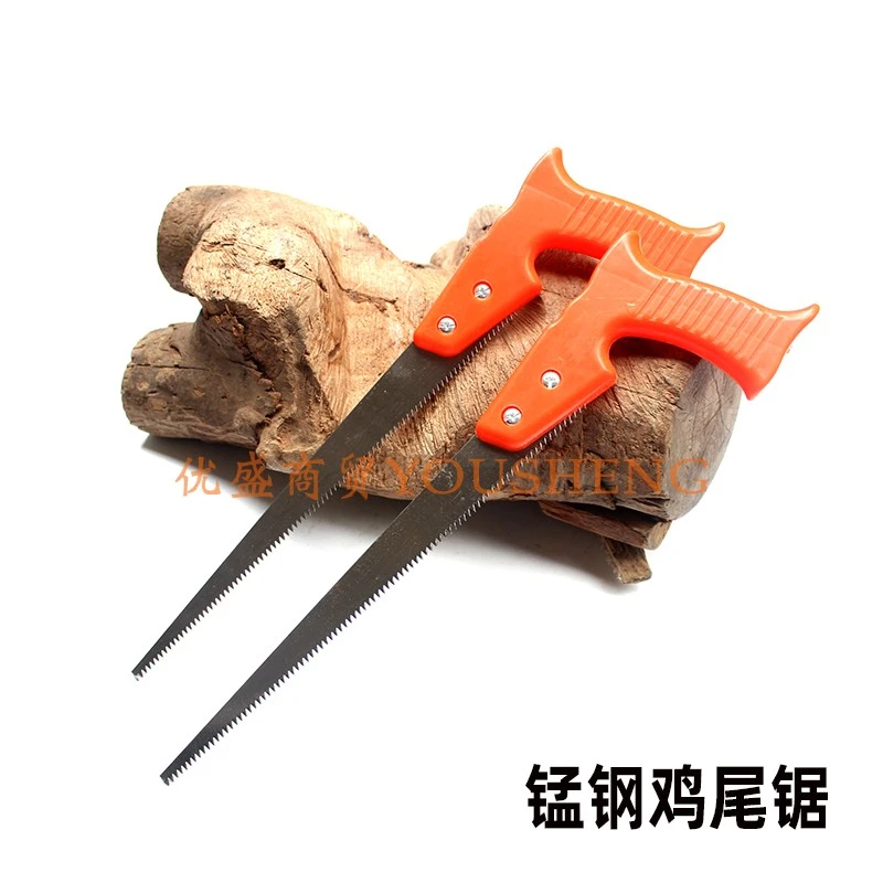 迷你木工尖尾锯鸡尾锯修枝锯细齿锯家用小锯子农用园林手工锯拉锯
