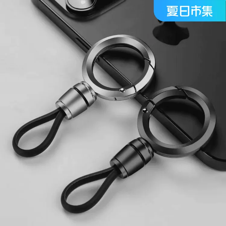 汽车钥匙扣指环圆扣挂件汽车链锁匙圈环男女吊绳潮创意锁匙链简约