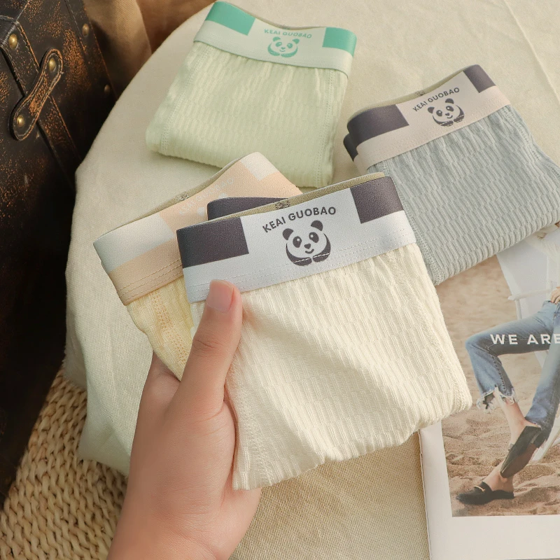 男士内裤婴儿棉纯棉透气舒适中腰平角裤运动简约秋冬男生四角短裤