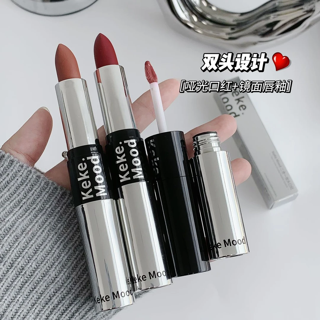 【二合一双头】银管唇蜜口红显白哑光水光嘟嘟唇不易掉学生气色好物