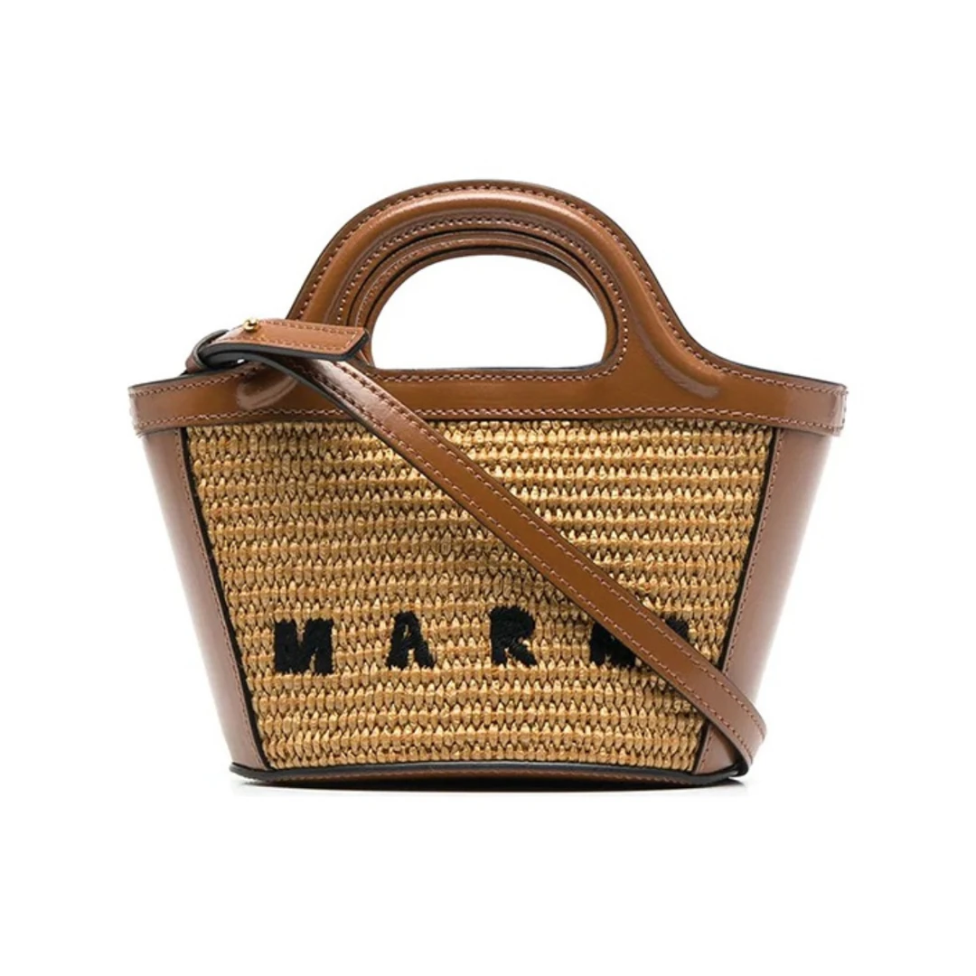 全新未使用 MARNI 棕色Tropicalia度假编织单肩包迷你