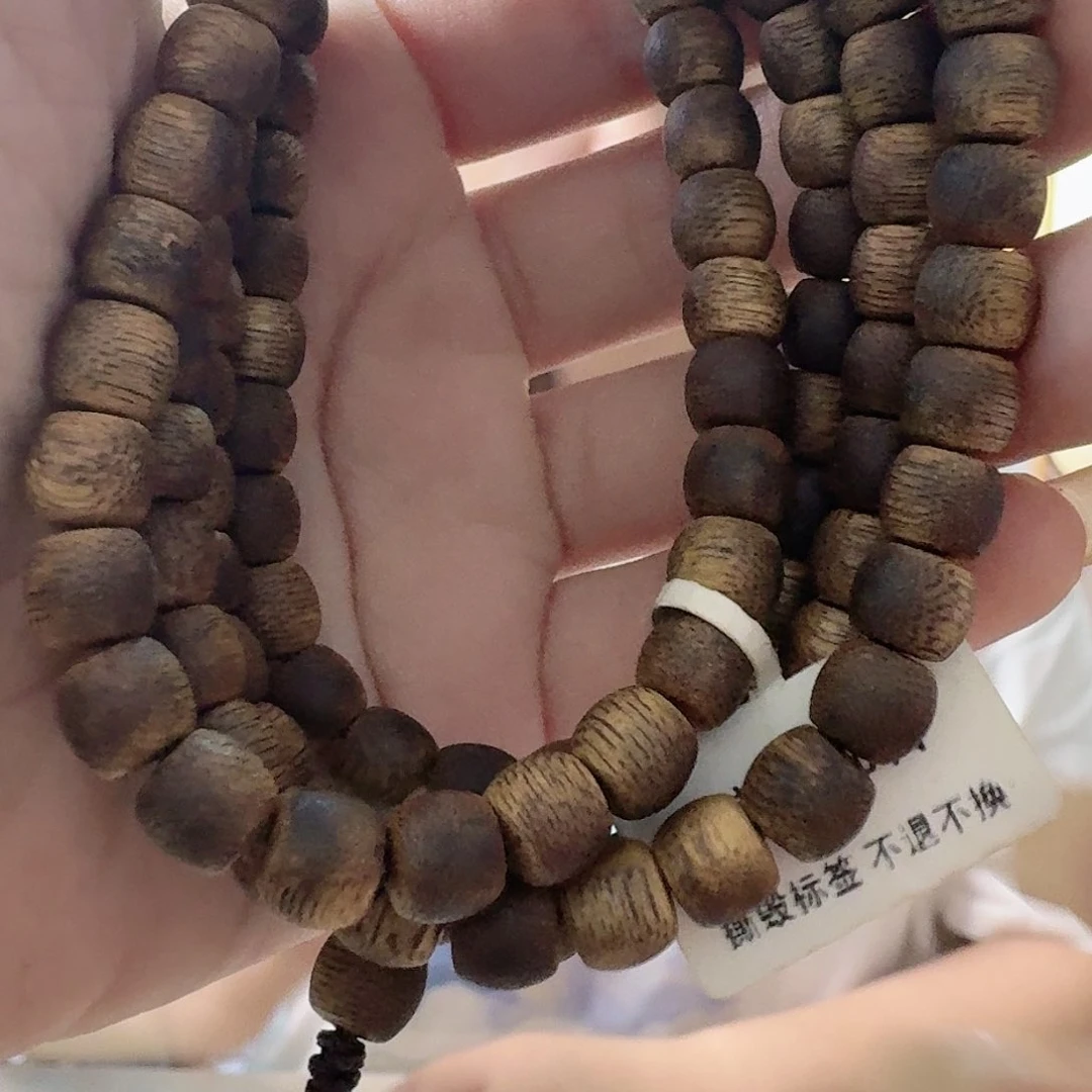 沉香手串瑾*白棋多圈