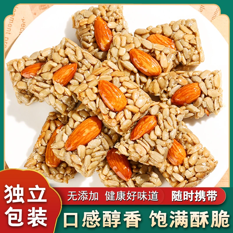 【独立包装】巴旦木瓜子酥原味香脆瓜子仁酥葵花籽坚果酥休闲零食
