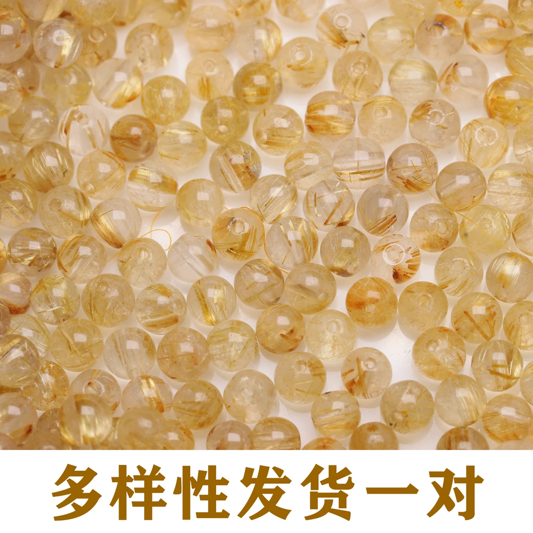 天然水晶对珠