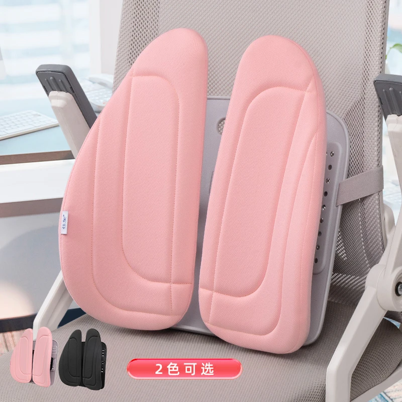 佳奥人体工学靠垫办公室护腰靠背垫护腰椅子靠垫久坐腰垫座椅腰靠